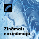Zinmais Nezinmaj