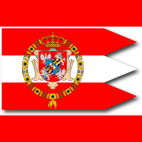 Žečpospolita jeb Polijas - Lietuvas valsts un tās pēdas Latvijas vēsturē