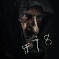 Tumedad Tunnid 78. osa H. Kivisild Harjusk