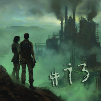 Tumedad Tunnid 73. osa. M. Kalmsten Vari Albatrossosel