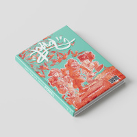 Innslag - Jørgen Nordeng og John Jamtli om Pøbel