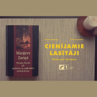 Marģera Zariņa Viltotais Fausts: postmodernisma atplaiksnījums rakstītā vārda vēsturē