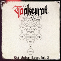 Episode 165 - Det indre lyset del 3