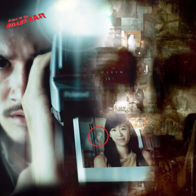 Attack Of The Killer Kast