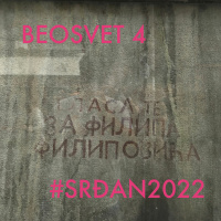 BEOSVET4: #SRĐAN2022