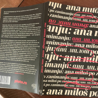 #201 Miloš K. Ilić o pisanju i književnoj sceni