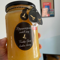 #142 Radomir Lazić o Fruškogorskom lipovom medu