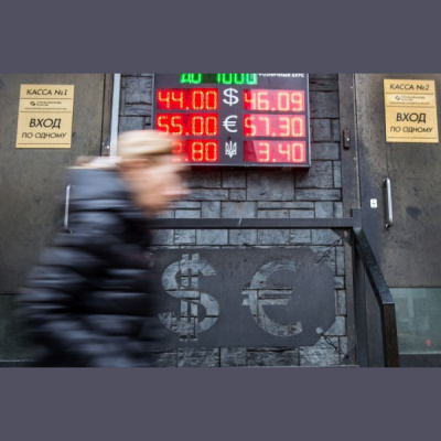 Septias Dienas Eirop