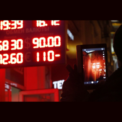 Septias Dienas Eirop