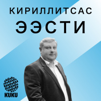 Kirillitsas Eesti 30-10-2025