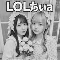 543 - Sju etasjer porno i Tokyo Redux