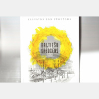 Zigfrīda fon Fēgezaka tetraloģija Baltiešu gredzens