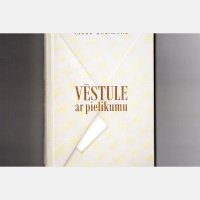 Inese Dreimane. Vēstule ar pielikumu