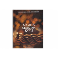 Radio mazā lasītava ceļo. Tērvetē. I. Zveja, A.Grauba, M. Kinningss Nameja gredzena kods