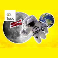 Latvijas kosmosa industrija #DigitālāsBrokastis ar Irbinu, Bekasovu un Karoli