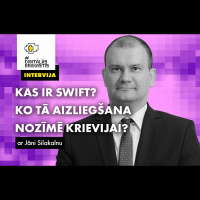 Kas ir SWIFT? Ko tā aizliegšana nozīmē Krievijai un Latvijai?