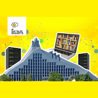 Digitālās bibliotēkas krājumi un digitalizācija ar Artūru Žoglu un Janu Ķikāni
