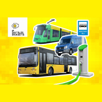 Dabai draudzīgs sabiedriskais transports Rīgā