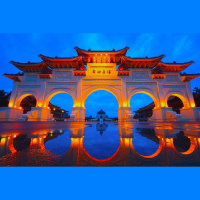 Divas puslodes: Taivāna, Breksita sarunas, Kanādas Parlamenta vēlēšanas un notikumi Sīrijā