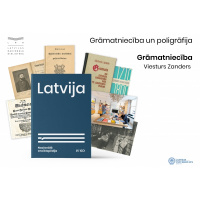 Grāmatniecība: Nacionālās enciklopēdijas šķirklis