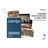 Dziesmu un deju svētku tradīcija: Nacionālās enciklopēdijas šķirklis