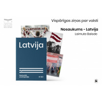 Latvijas vārda cilme: Nacionālās enciklopēdijas šķirklis