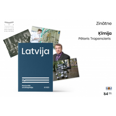 Nacionl Enciklopdija