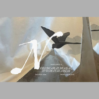 Galerijā Asni nedēļu iespēja piedzīvot MAREUNROL’S paškritisko domāšanu