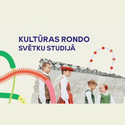 Kultras Rondo