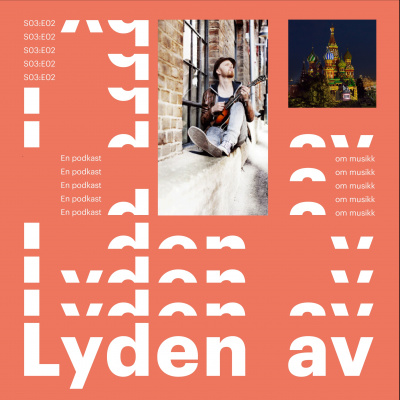Lyden Av