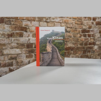 Pēteris Pildegovičs Mans Ķīnas stāsts. Dienasgrāmatā fiksēti vērojumi