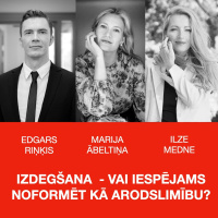 IZDEGŠANA - VAI IESPĒJAMS NOFORMĒT KĀ ARODSLIMĪBU