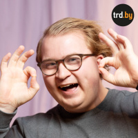 #236 Even har aldri vært på date