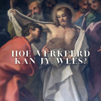 Hoe Verkeerd Kan Jy Wees? deur Deon Meiring