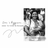 Soos ‘n krygsman…soos ‘n vrou in kraam deur Frieda van den Heever