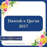 Dawrah E Quran 2017-karachi