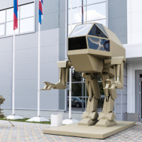 Episode 66: Tanyahajó