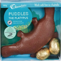 146: Cirrus cica haj