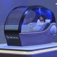 232: Szenet szenért