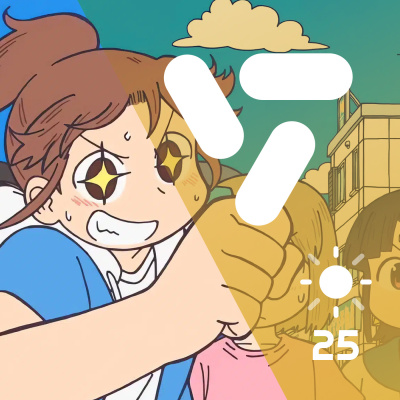 Yoimiru Eský Anime Podcast