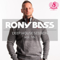 DEEP HOUSE SESSION VOL. 16.