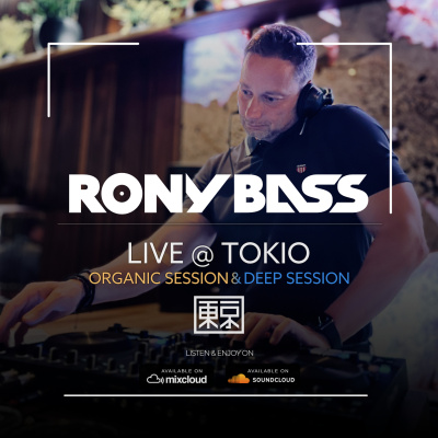 Rony Bass
