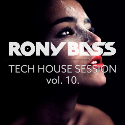 Rony Bass