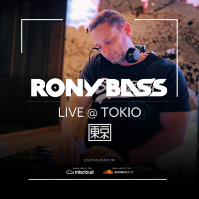 Rony Bass