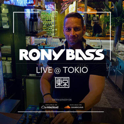 Rony Bass