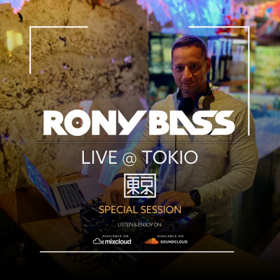 Rony Bass