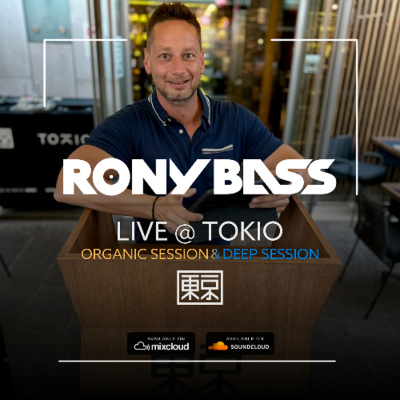 Rony Bass