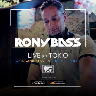 Rony Bass
