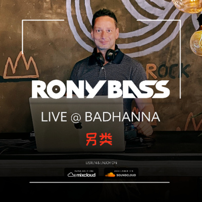 Rony Bass