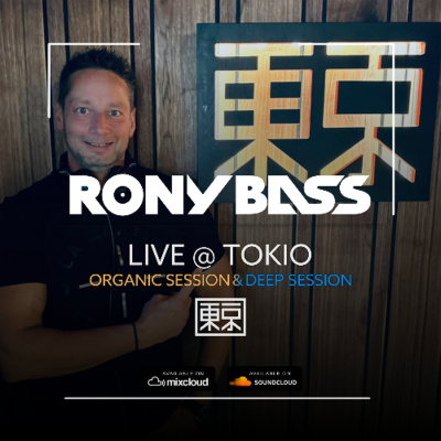 Rony Bass